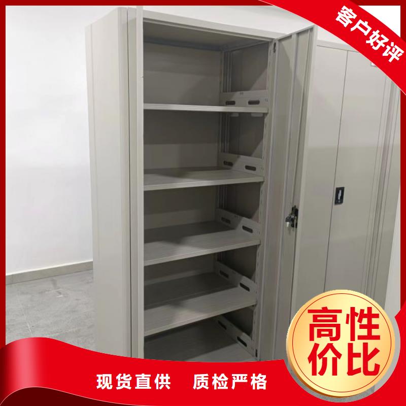 产品的选择和使用秘籍【凯美】密集移动档案柜
