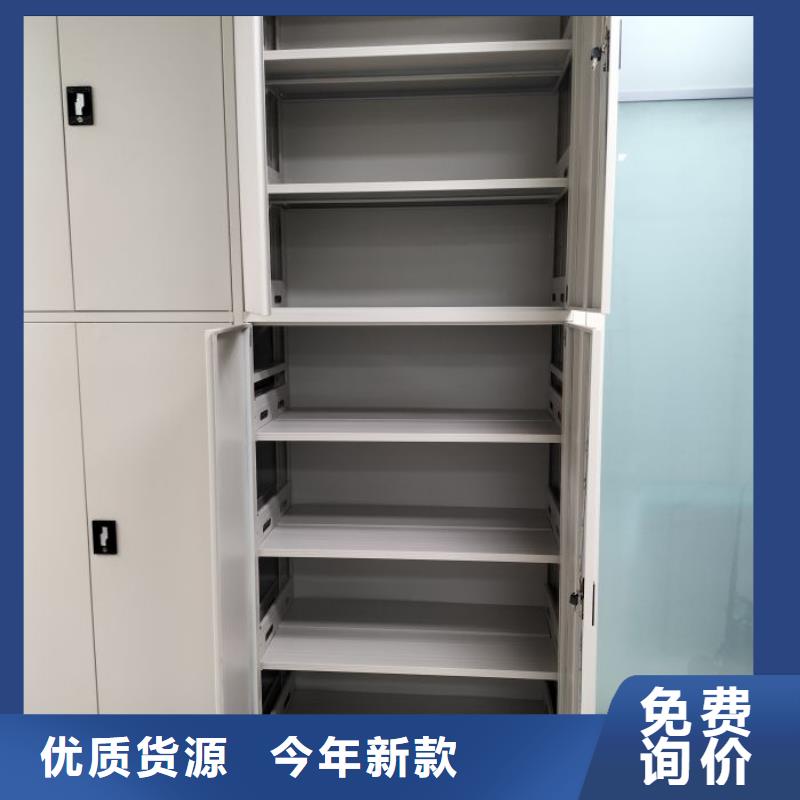 实力厂家【凯美】图书馆密集架