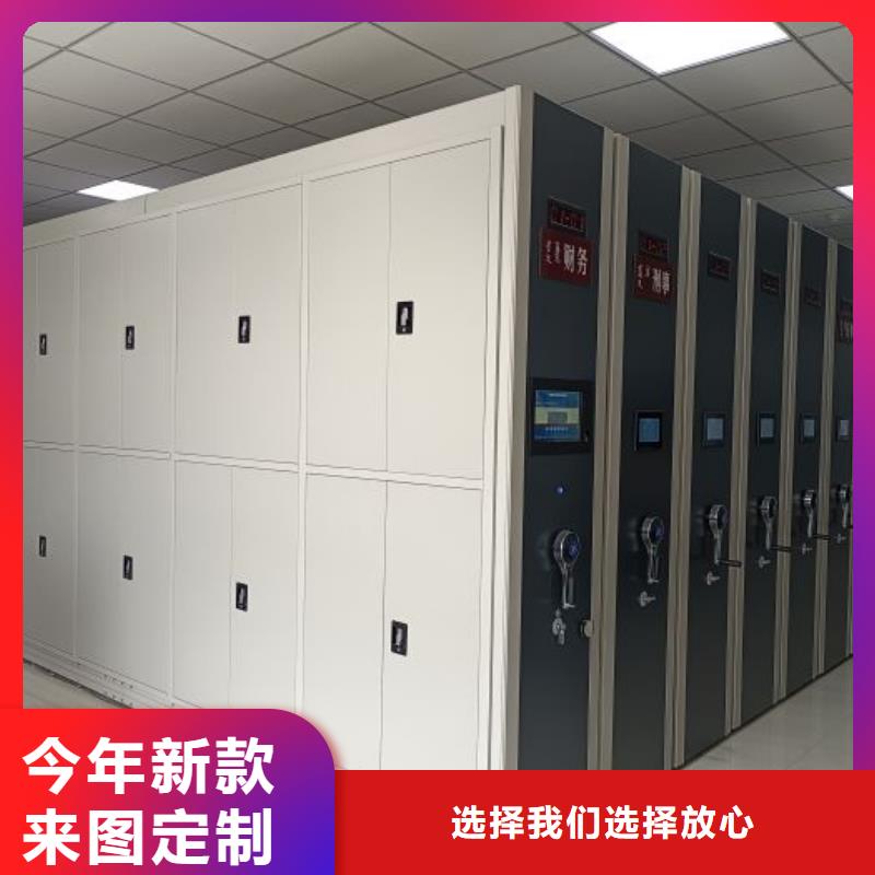 实力厂家【凯美】图书馆密集架