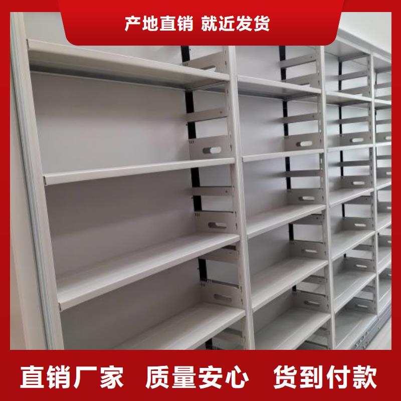库存充足的移动密集架基地
