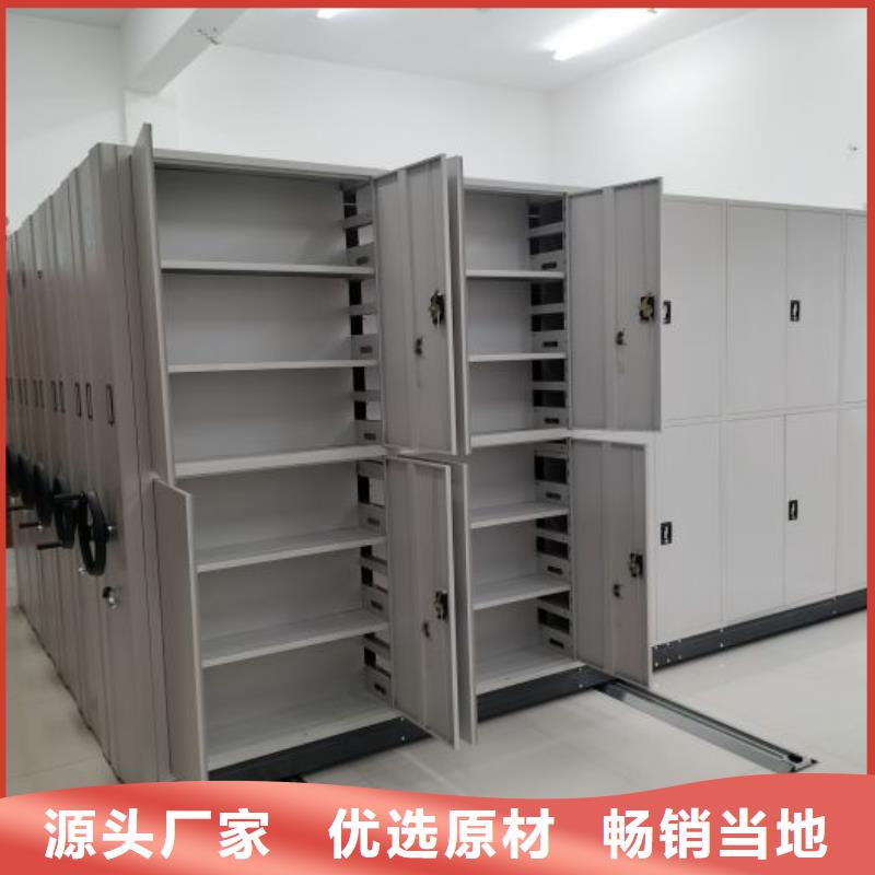 产品使用不可少的常识储备【凯美】移动钢板密集架
