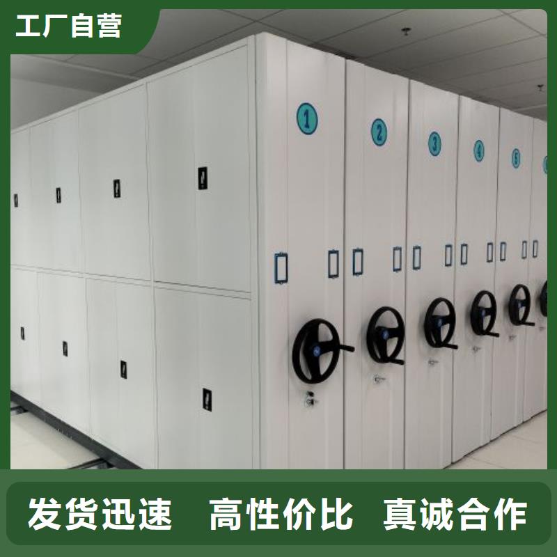 产品运用时的禁忌【凯美】手摇密集移动柜