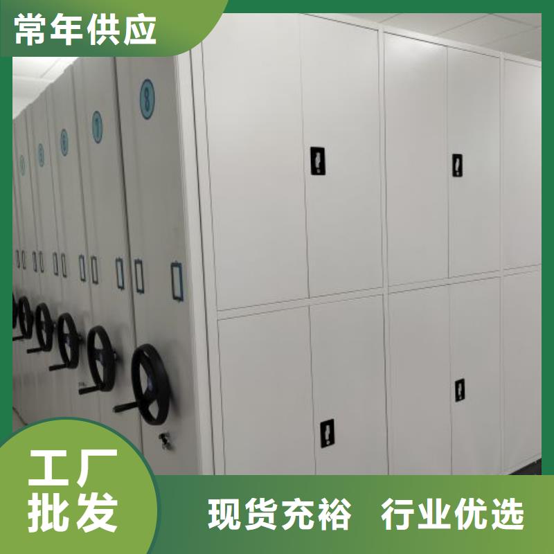 供应书画密集柜 书画密集柜批发