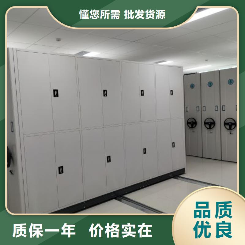 技术争先【凯美】全封闭移动密集架