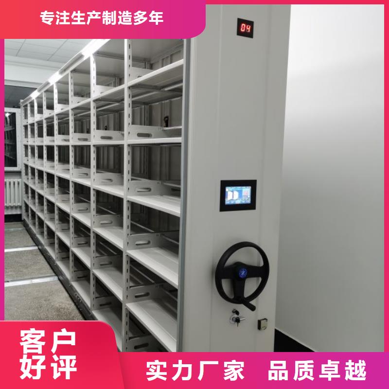 市场看点与期待【凯美】档案库房电动密集架