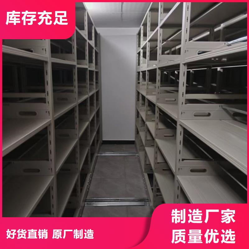 产品运用时的禁忌【凯美】手摇密集移动柜