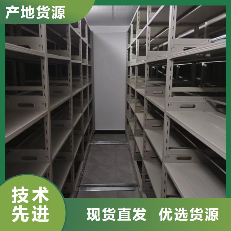 诚信遵守【凯美】手动式密集柜