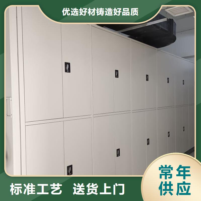 图纸定做创造辉煌【凯美】双柱密集架