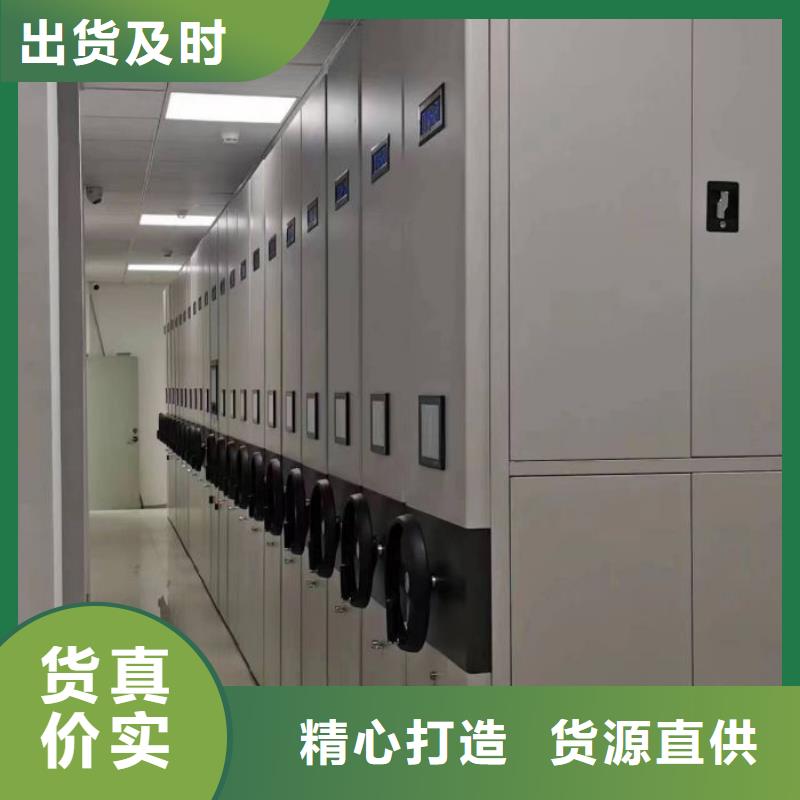 市场看点与期待【凯美】档案库房电动密集架