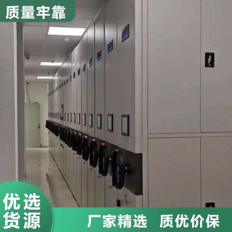 供应书画密集柜 书画密集柜批发