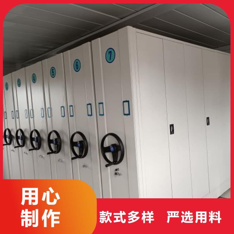 产品使用不可少的常识储备【凯美】移动钢板密集架