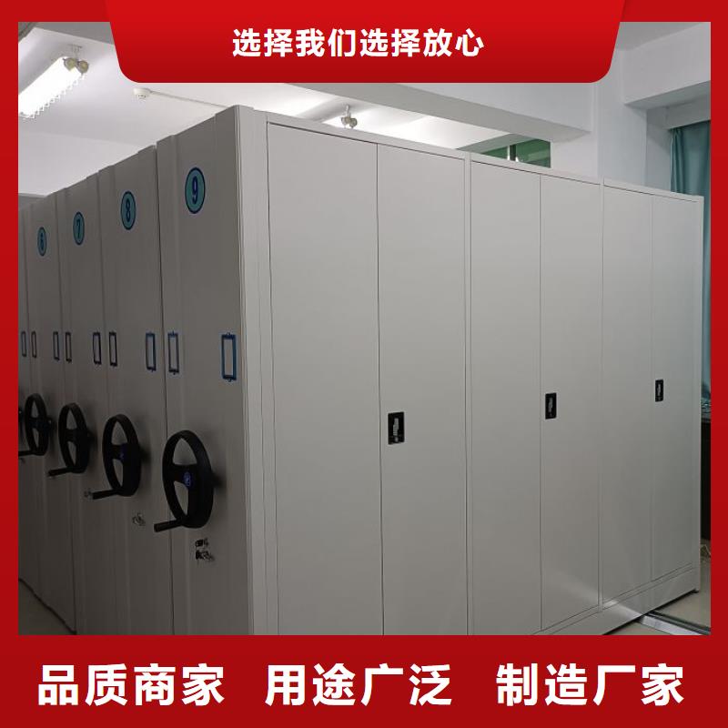 产品使用不可少的常识储备【凯美】移动钢板密集架