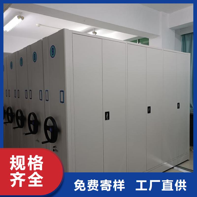 图纸定做创造辉煌【凯美】双柱密集架