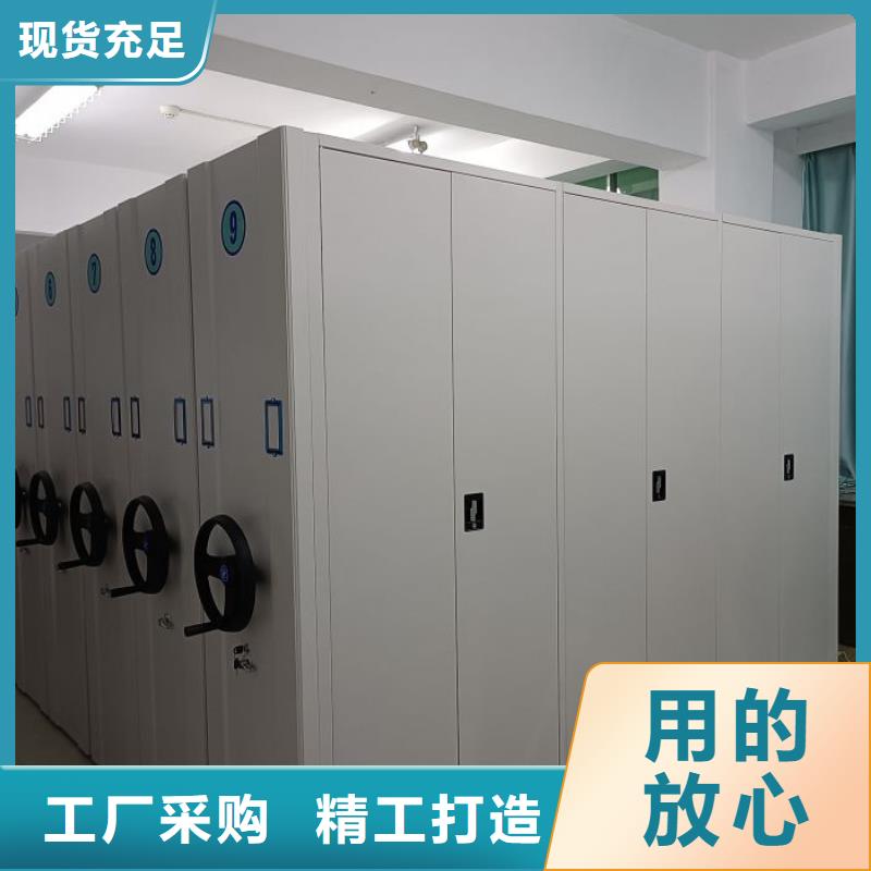 产品使用不可少的常识储备【凯美】移动钢板密集架
