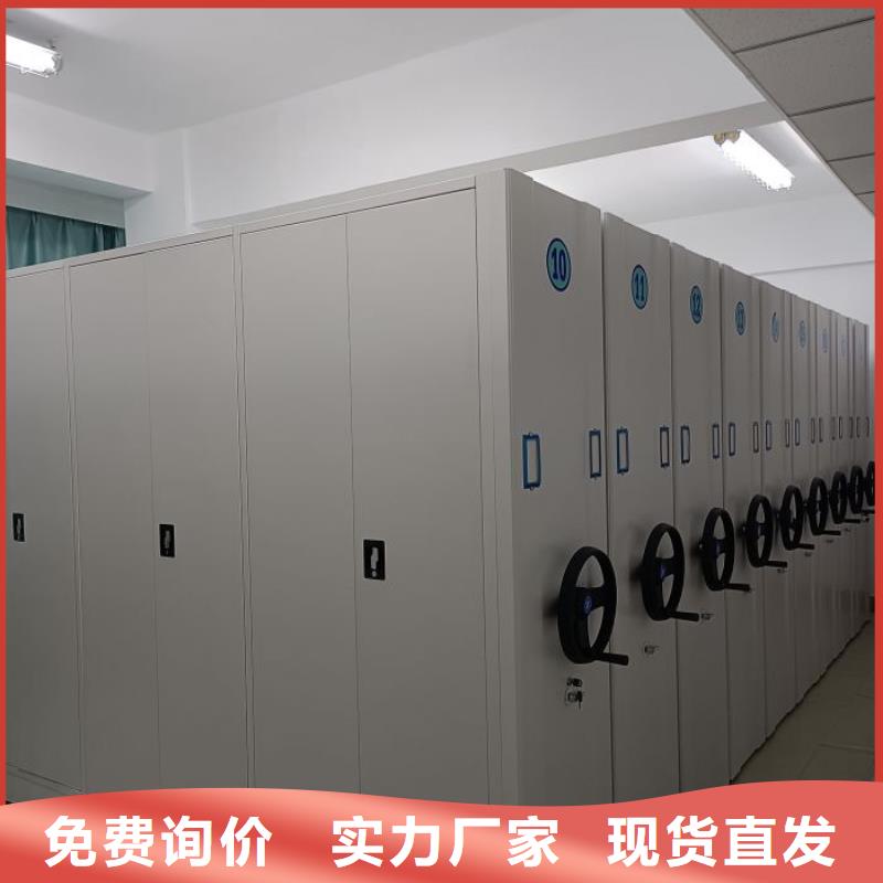 常见故障及处理方法【凯美】库房活动密集柜