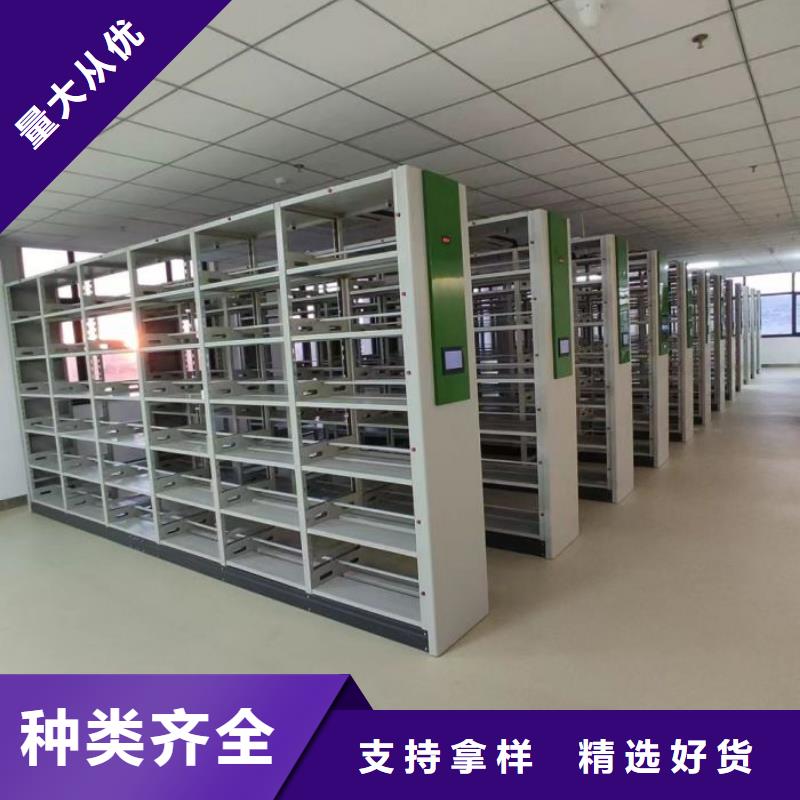 详情咨询【凯美】手摇移动铁皮柜