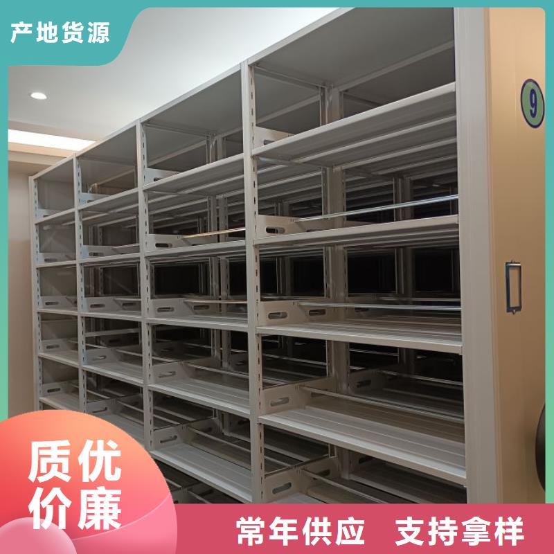 产品使用不可少的常识储备【凯美】移动钢板密集架