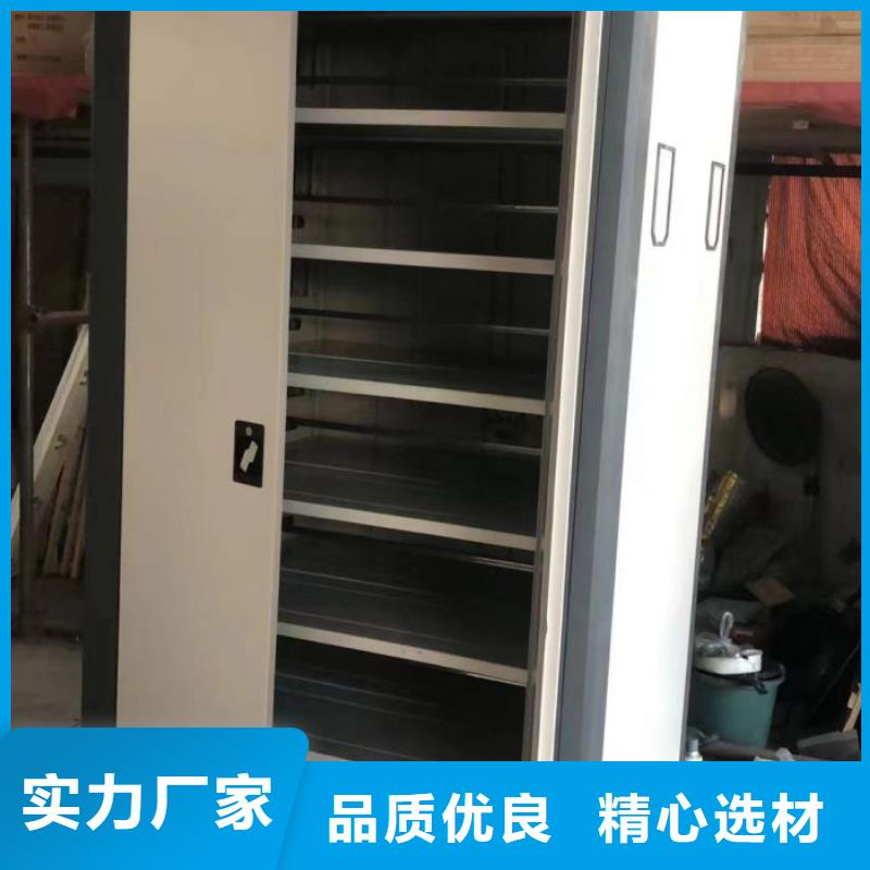 图纸定做创造辉煌【凯美】双柱密集架