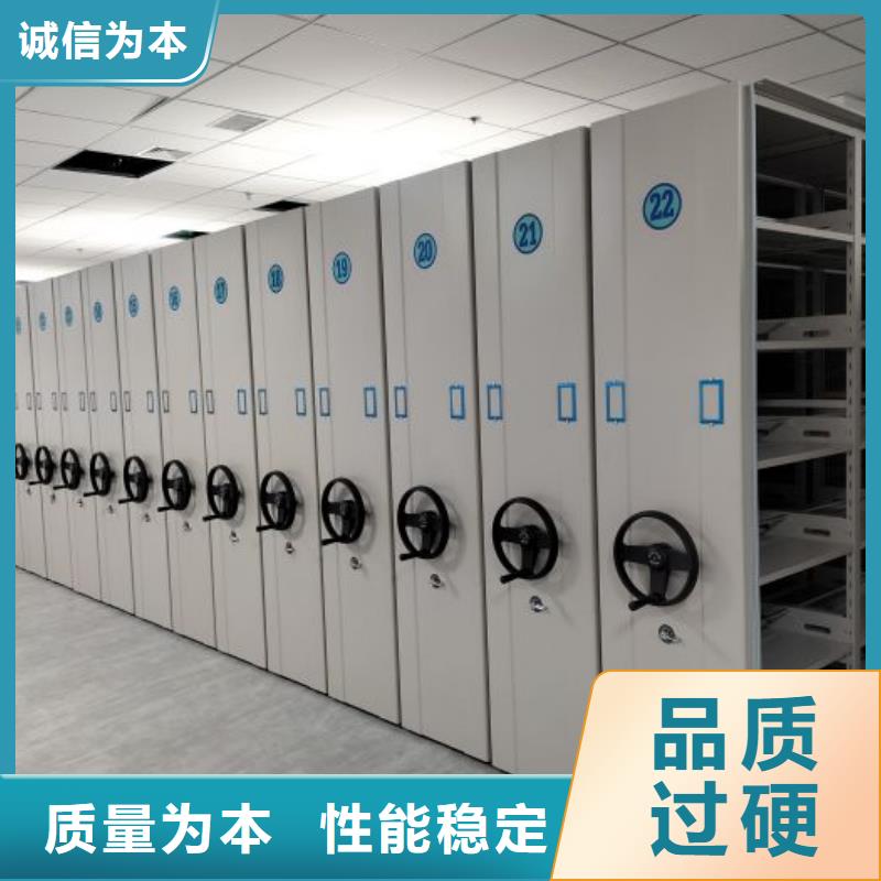 技术争先【凯美】全封闭移动密集架