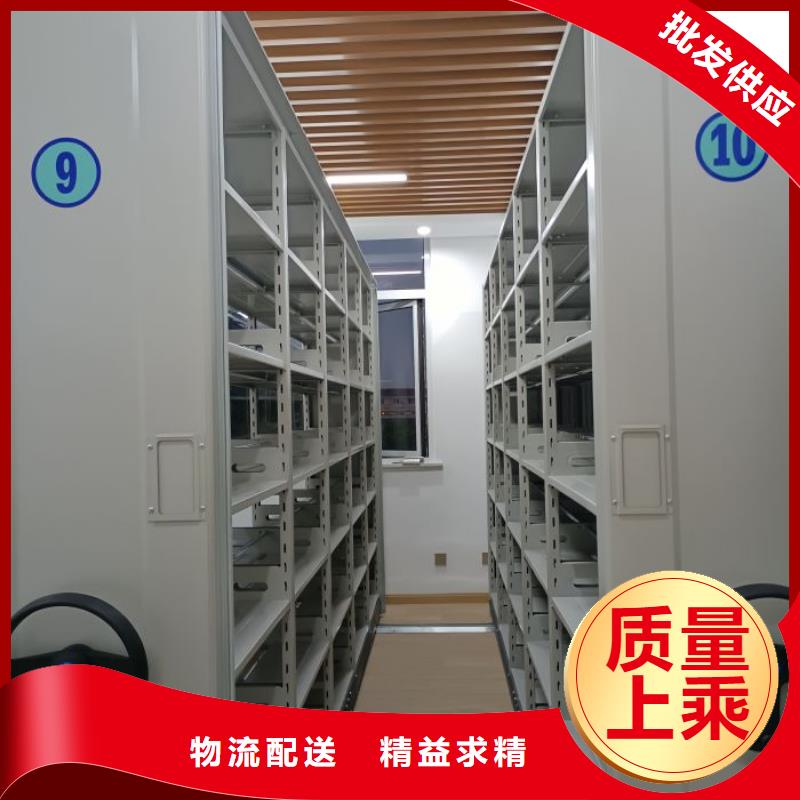 应用注意事项【凯美】用手摇动的密集柜