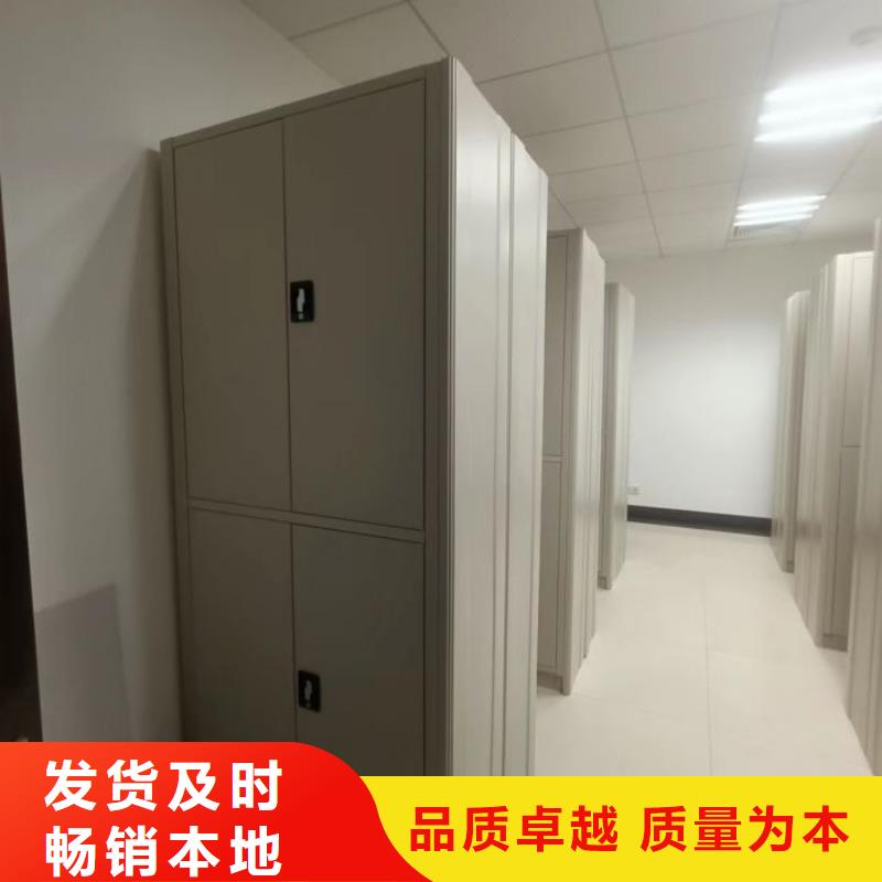 产品运用时的禁忌【凯美】手摇密集移动柜