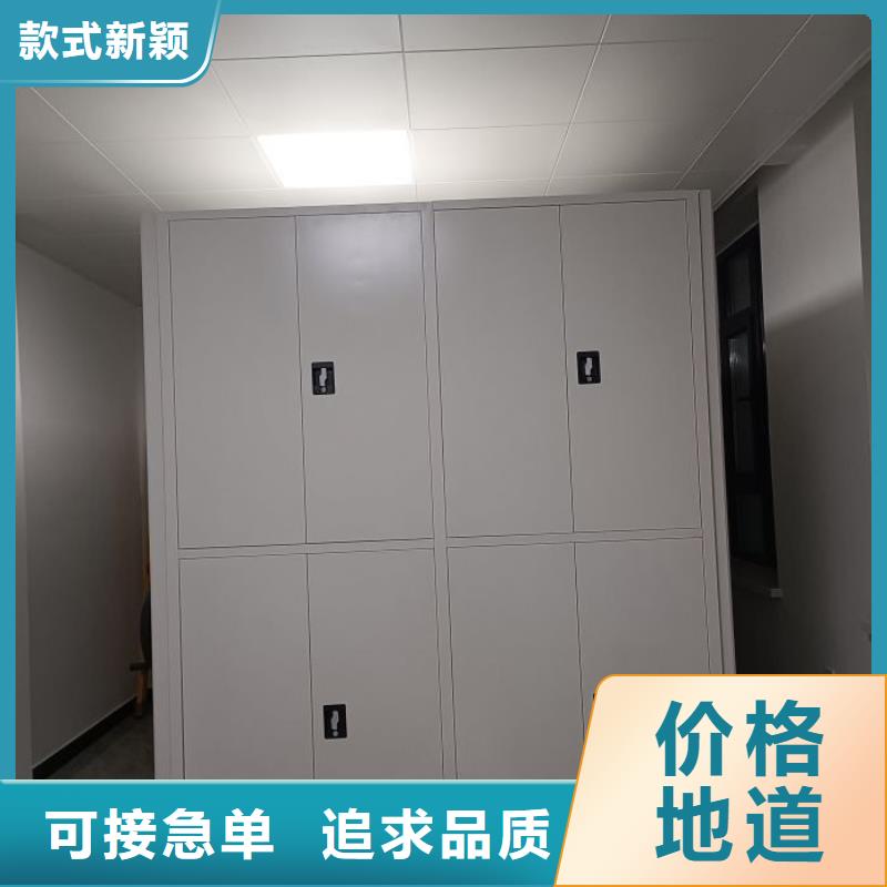质量优的全封闭式档案柜本地厂家
