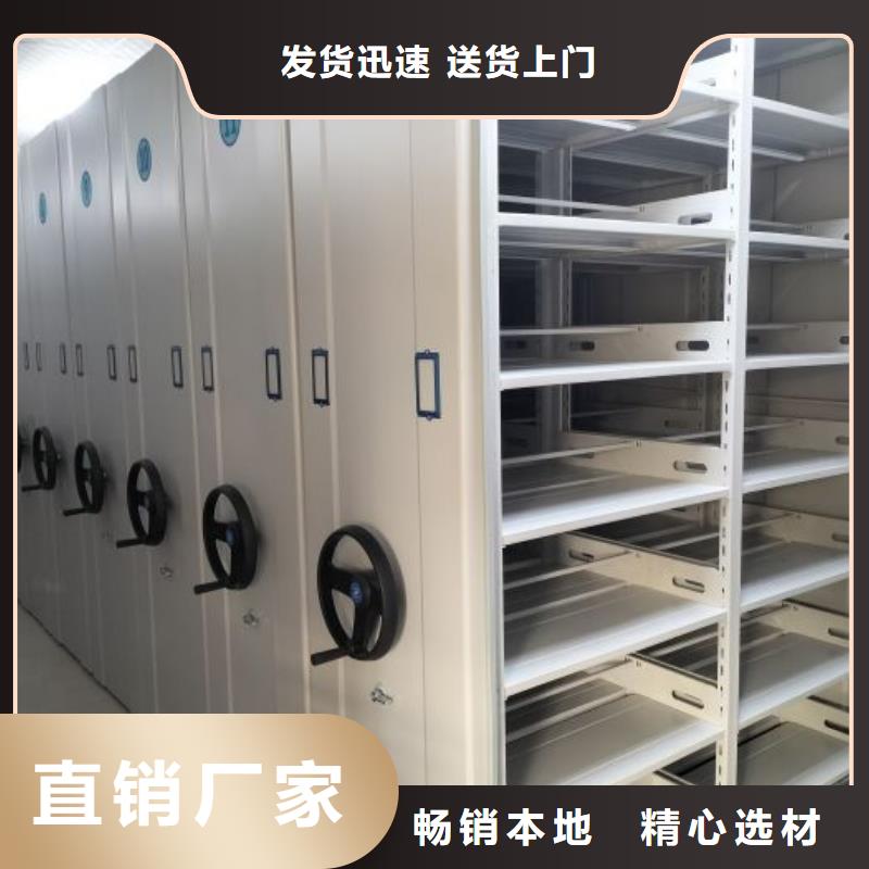 常见故障及处理方法【凯美】库房活动密集柜