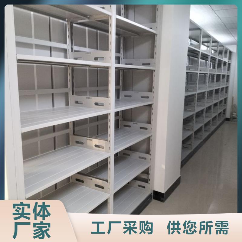 产品使用不可少的常识储备【凯美】移动钢板密集架