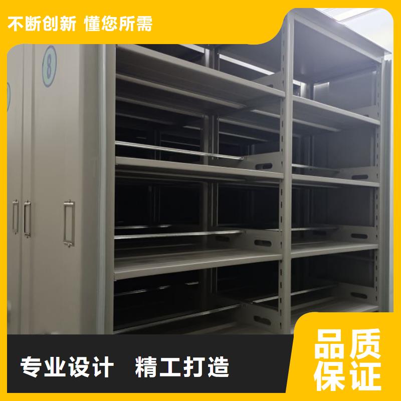 常见故障及处理方法【凯美】库房活动密集柜