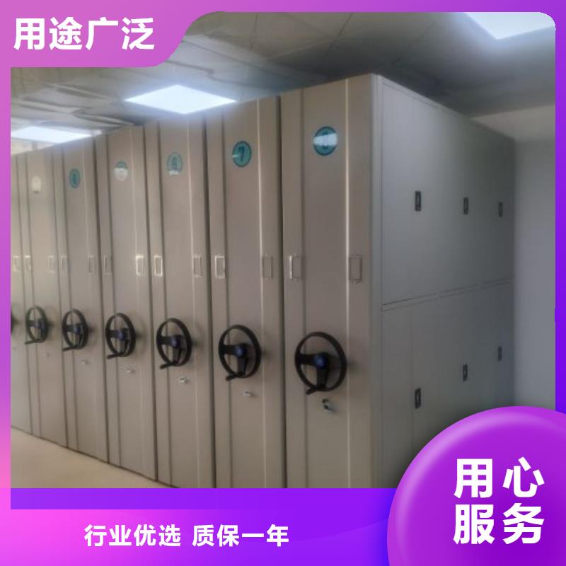 详情咨询【凯美】手摇移动铁皮柜