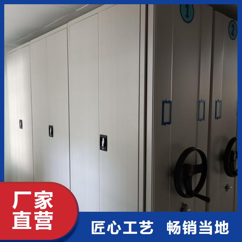 产品使用不可少的常识储备【凯美】移动钢板密集架