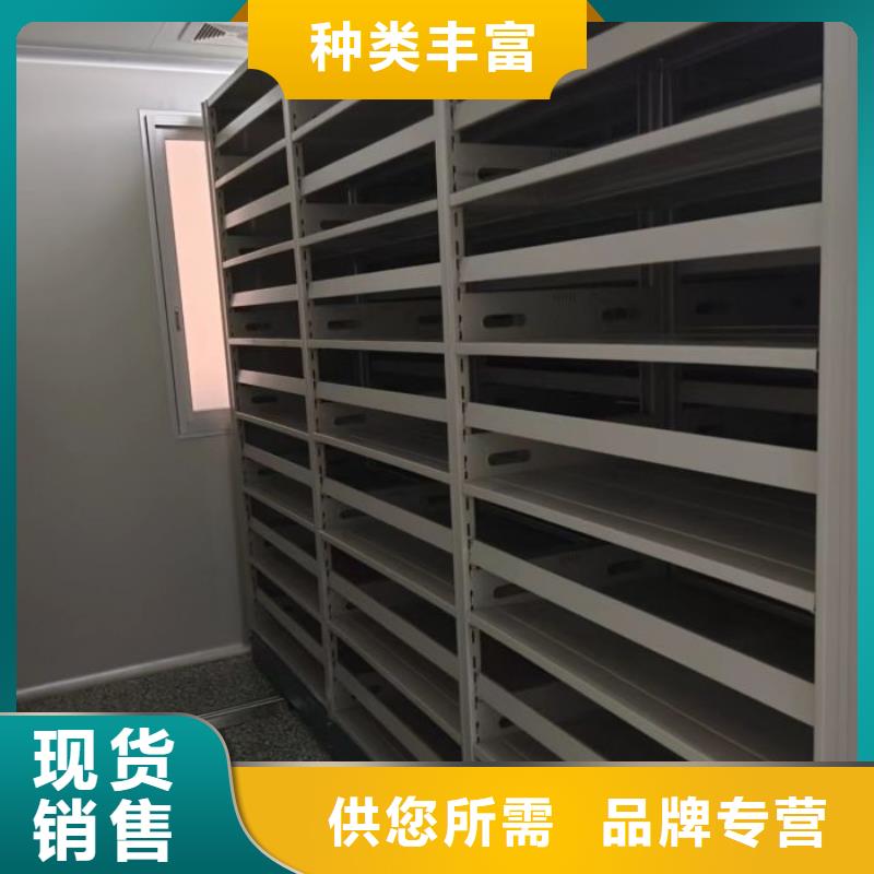 欢迎惠订【凯美】防磁密集架