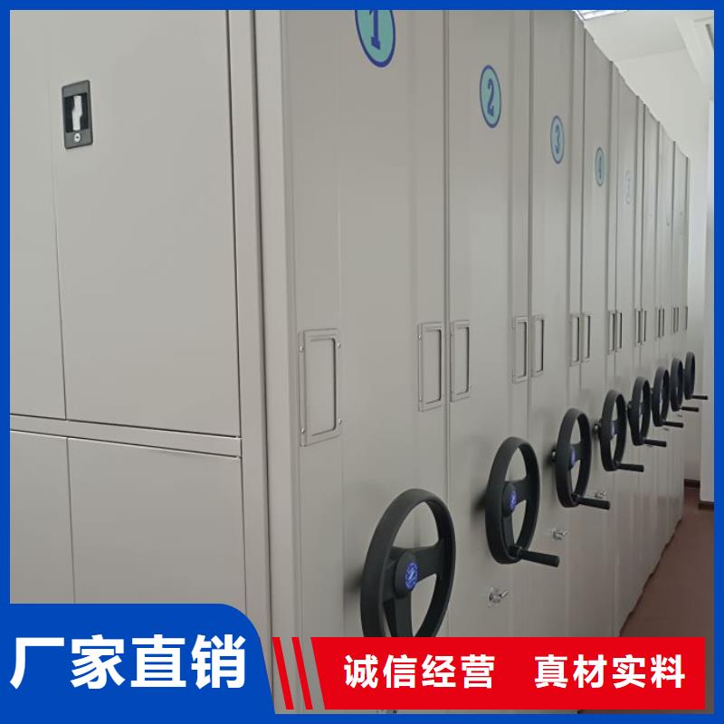 型号如何选择【凯美】档案资料库智能密集柜