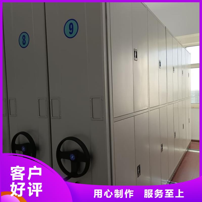 供应书画密集柜 书画密集柜批发