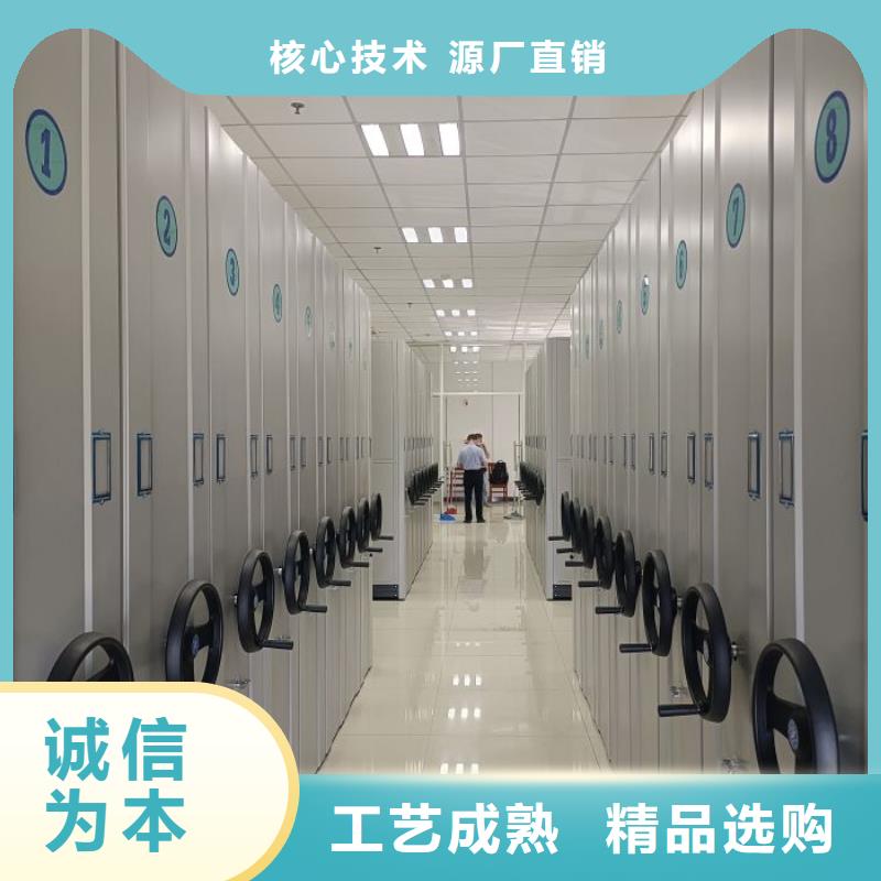 密集书柜品质优越