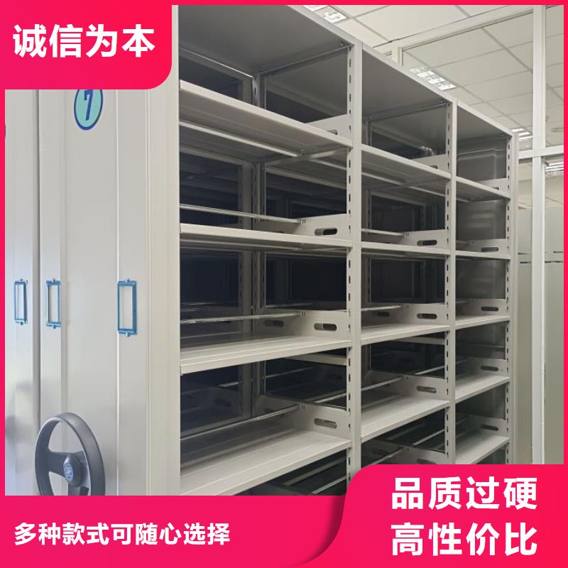 质量优的全封闭式档案柜本地厂家
