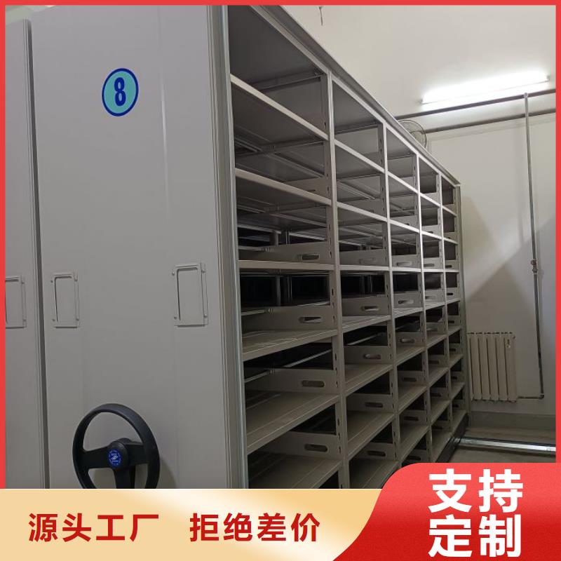 产品使用不可少的常识储备【凯美】移动钢板密集架