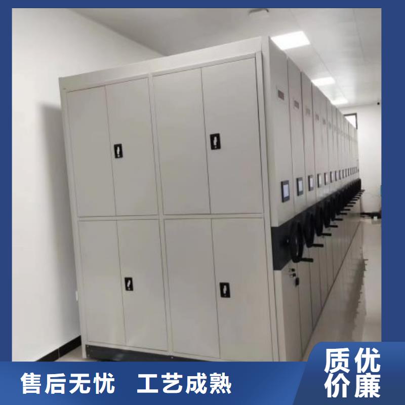 详情咨询【凯美】手摇移动铁皮柜