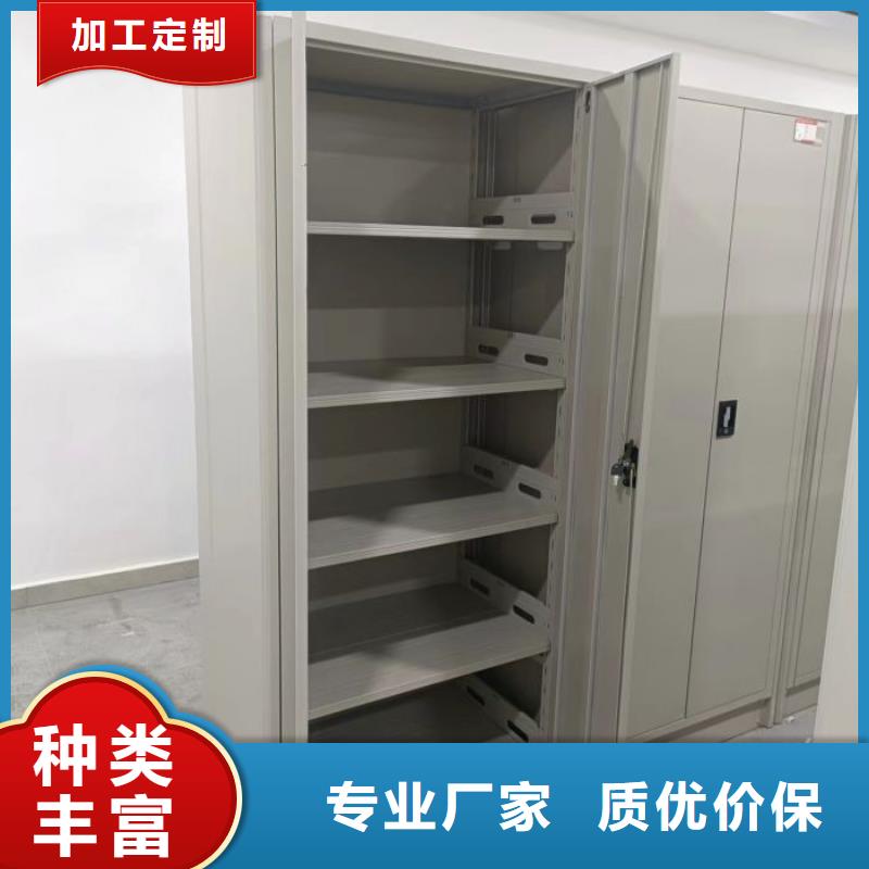 三柱式密集架厂家发货迅速