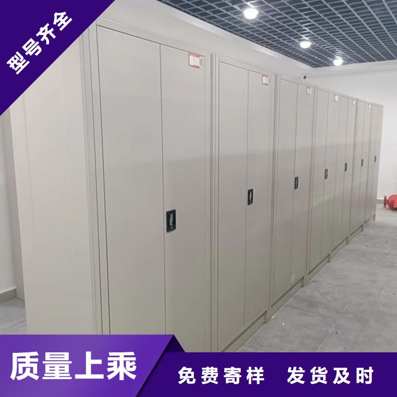 金属密集架-高标准高质量