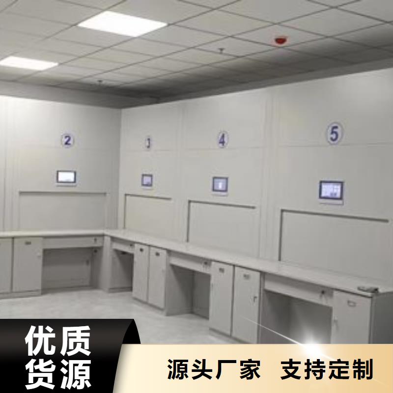 诚信遵守【凯美】档案存放柜