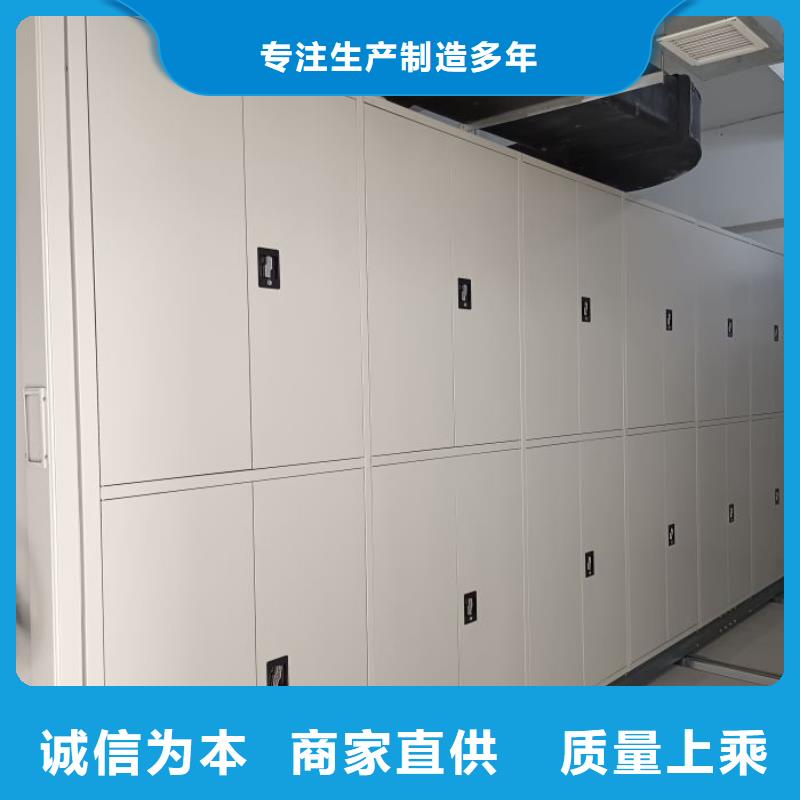 手摇文件柜多种规格供您选择