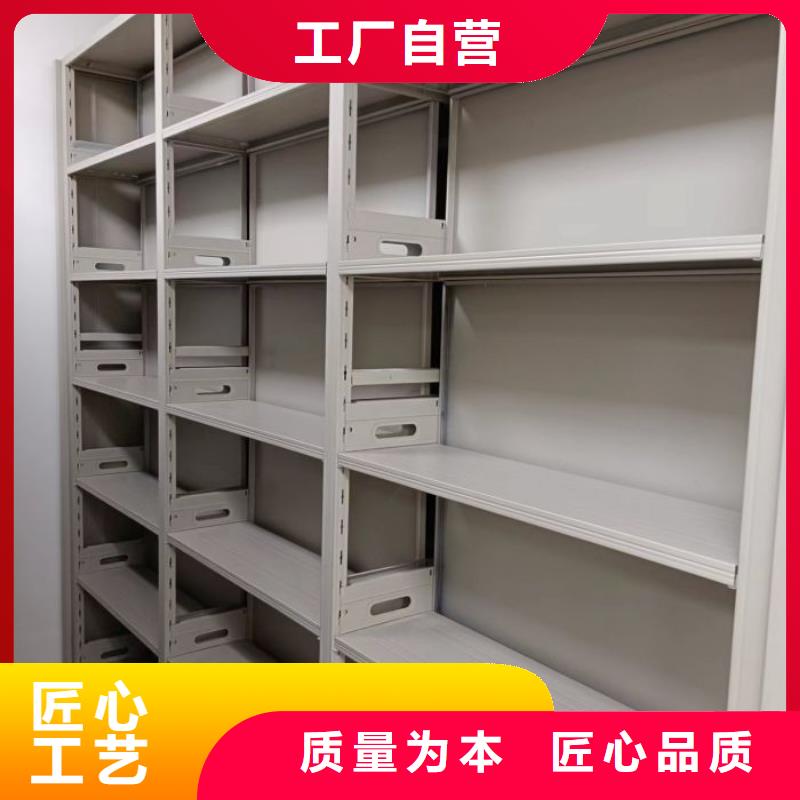 名副其实【凯美】钢制密集柜