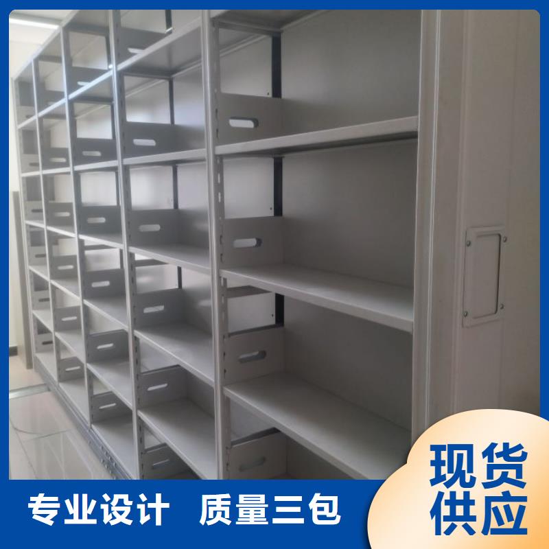 产品使用中的长处与弱点【凯美】智能自动密集架