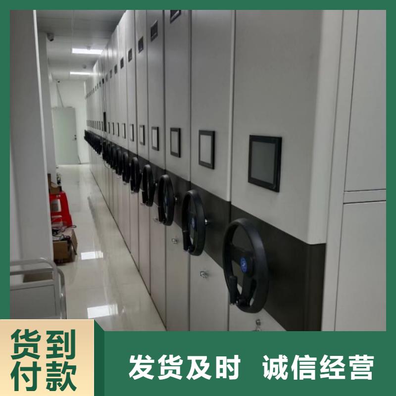 名副其实【凯美】钢制密集柜