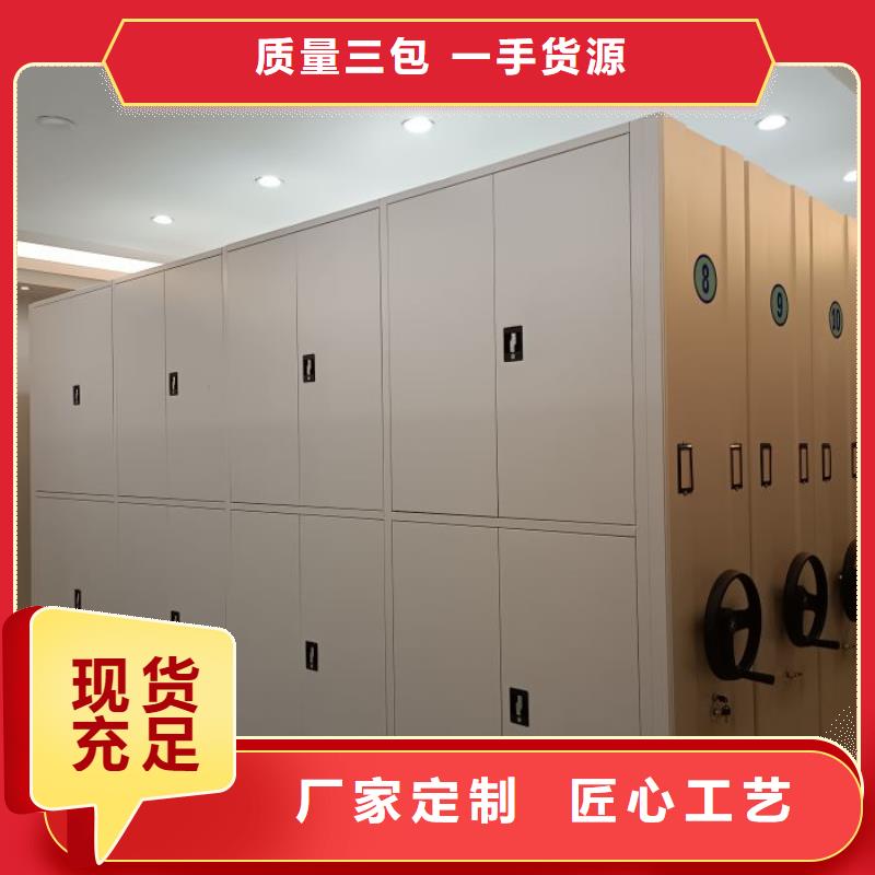 名副其实【凯美】金属密集架