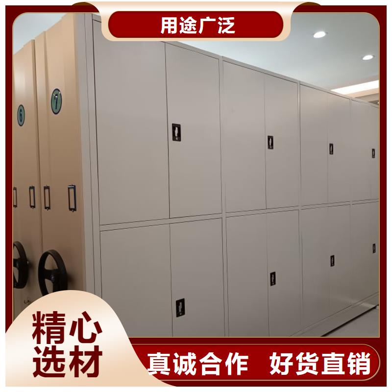 立足实际【凯美】手动型档案密集架