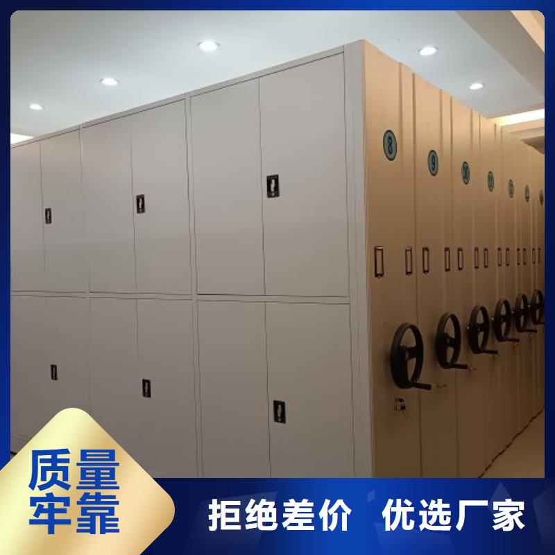 优质供应商【凯美】挂电表密集柜