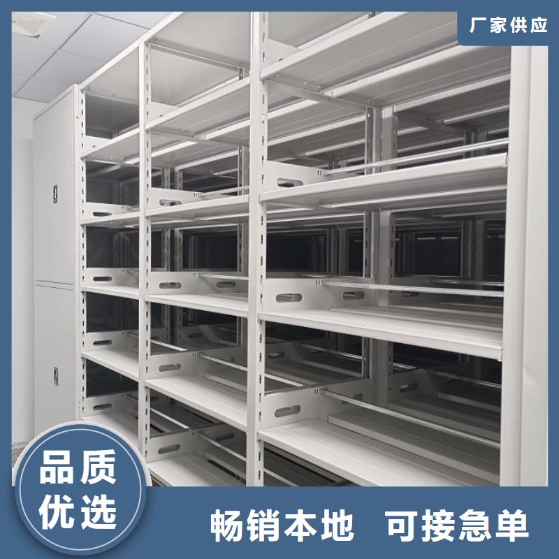尊重客户【凯美】防潮密集柜