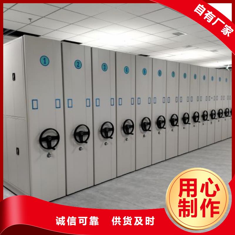 产品使用中的长处与弱点【凯美】智能自动密集架
